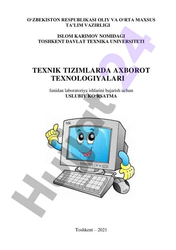Texnik tizimlarda axborot texnologiyalari laboratoriya ishlari