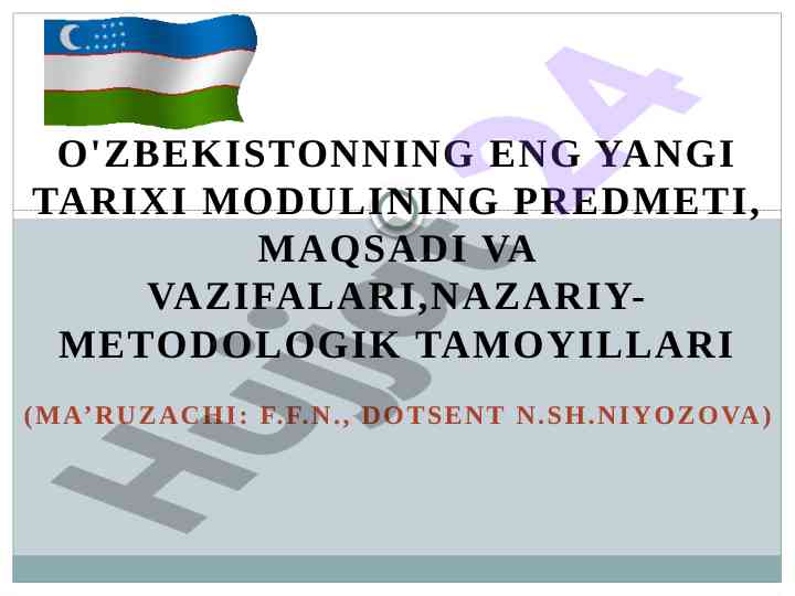 O'zbekistonning eng yangi tarixi moduli tahlili