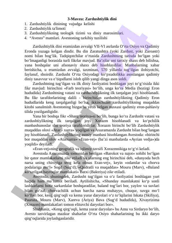 Zardushtiylik dini va uning ta'limoti