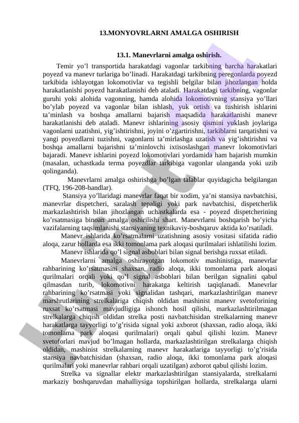 Manevrlarni amalaga oshirishi hakida dars