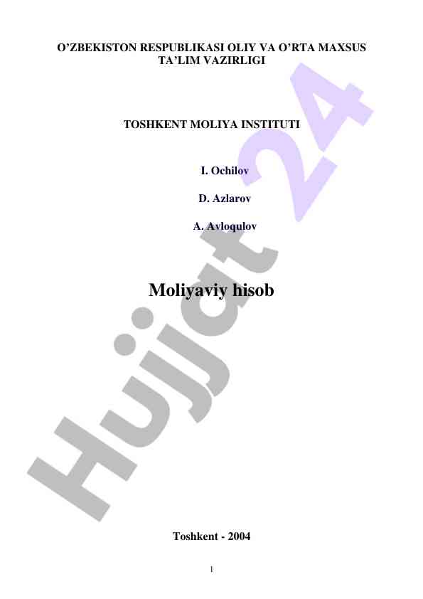 Moliyaviy hisob-2 o‘quv qo‘llanmasi muammolar