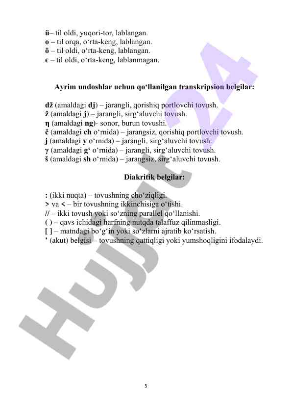 Product image 5