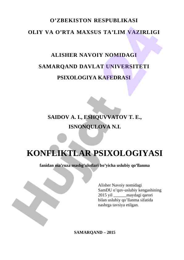 Konfliktlar psixologiyasi uslubiy qo‘llanma
