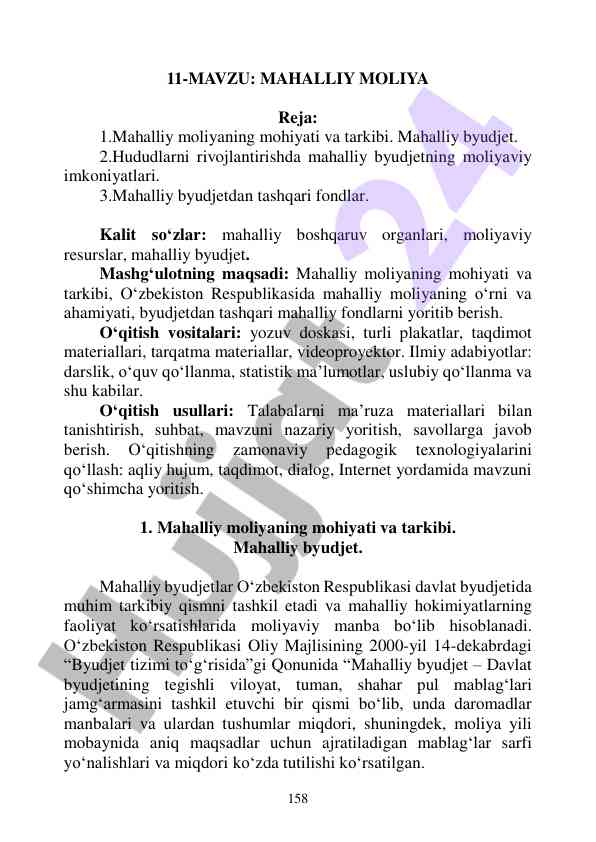 Mahalliy moliyaning mohiyati va tarkibi