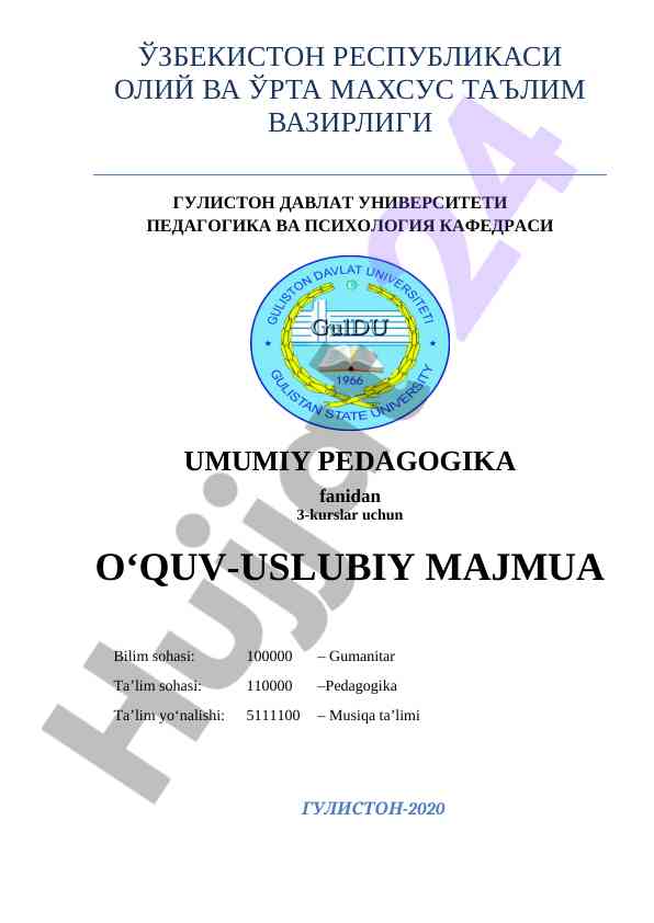 Umumiy pedagogika fanidan o‘quv-uslubiy majmua