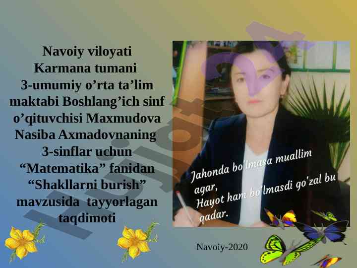 Matematika fani shakllarni burish taqdimoti