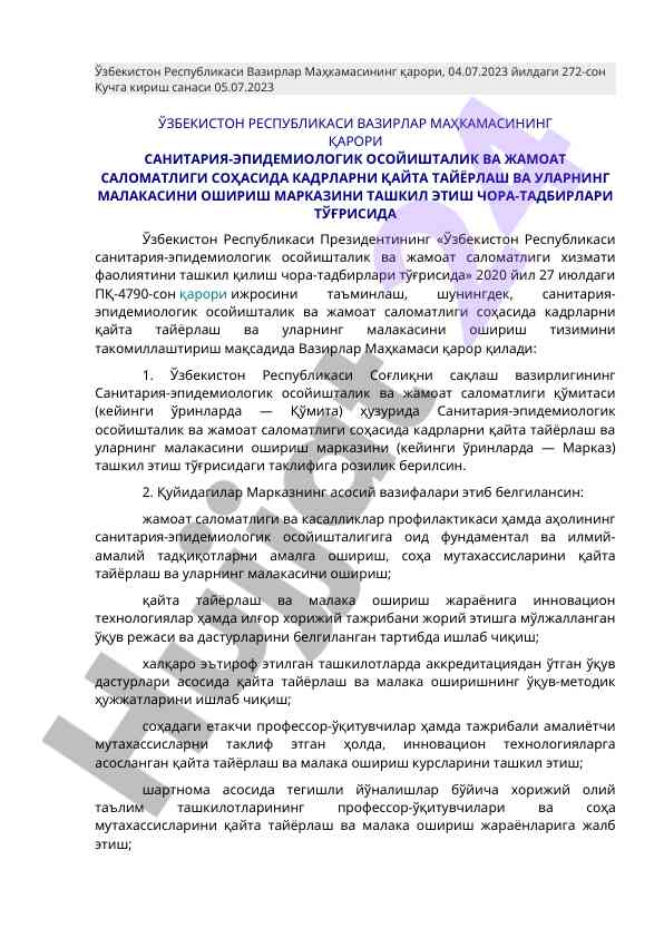 Sanitariya-epidemiologik oshirish markazining tashkil etish