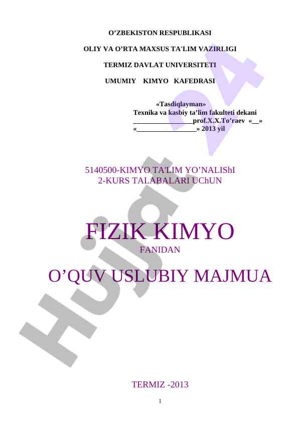 Fizik kimyo fanidan o’quv usuliy majmua 2013