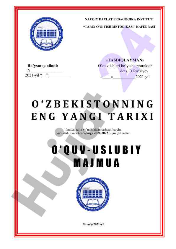O‘zbekiston tarixi o‘quv-uslubiy majmuasi 2021