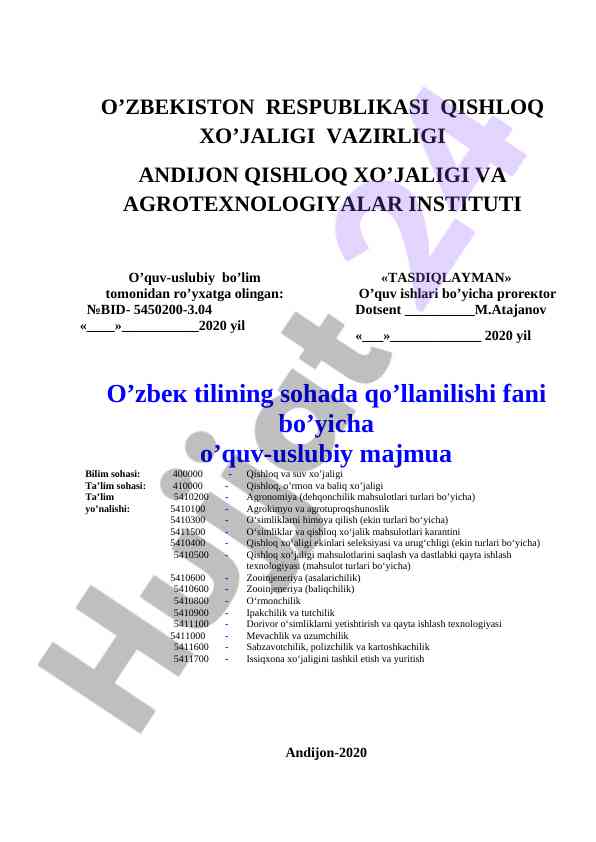O’quv-uslubiy majmua bo'yicha qo'llanma
