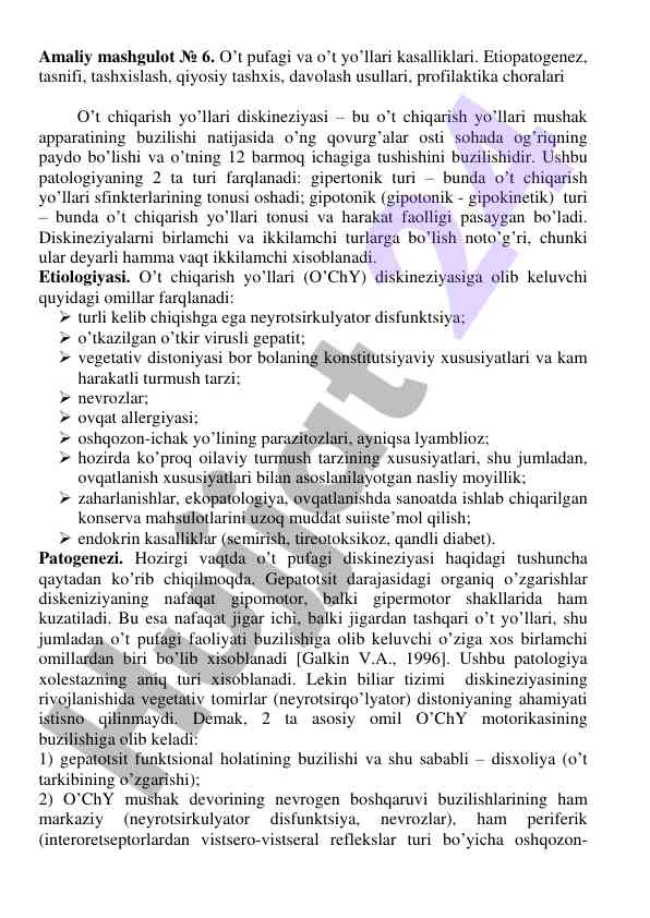 O’t pufagi va o’t yo’llari kasalliklari tahlili