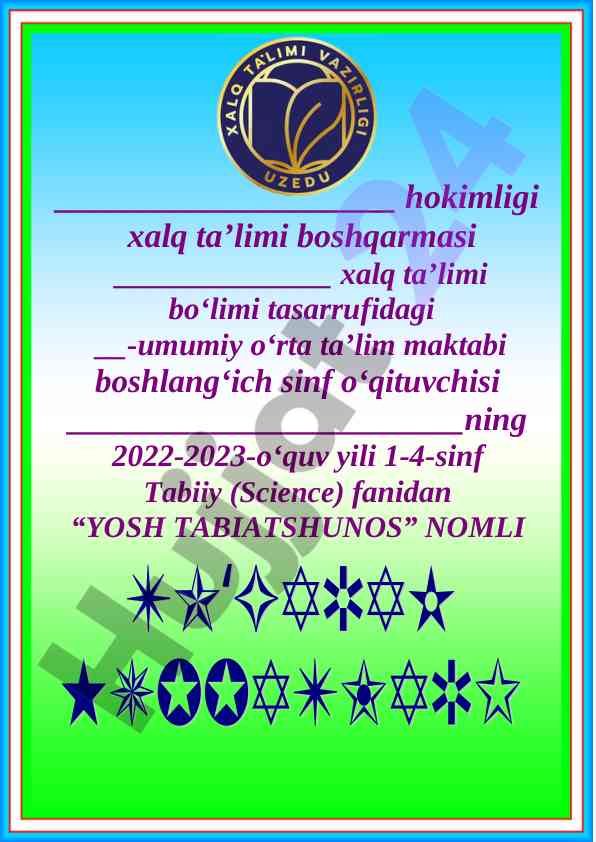 Yosh tabiatshunos nomli to‘garak a‘zolari haqida ma’lumot
