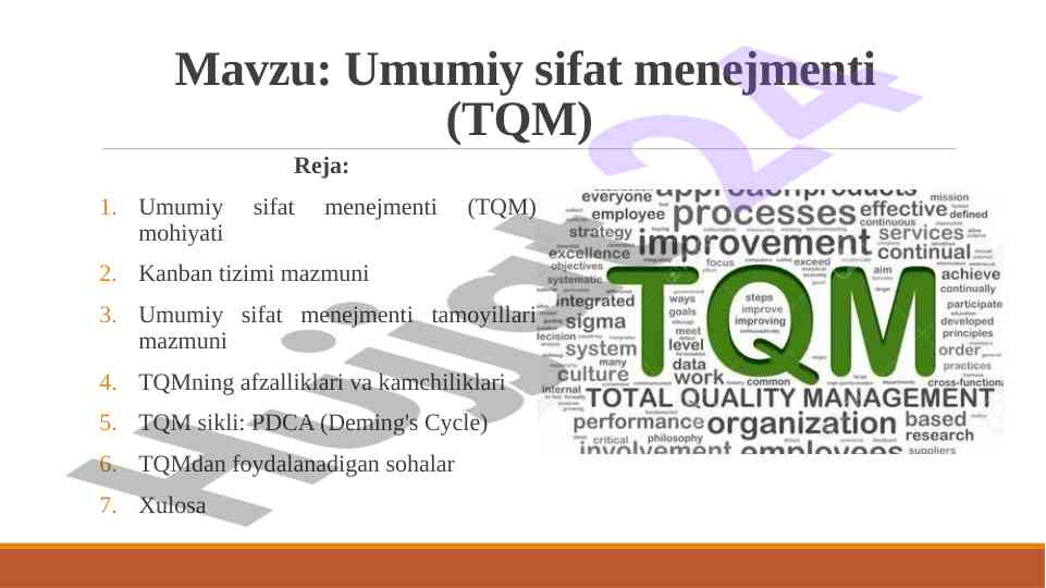 Umumiy sifat menejmenti (tqm) darslari