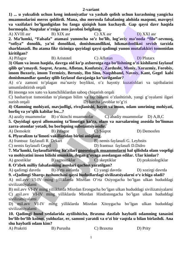 Falsafa tarixi va uning qadimgi mutafakkirlari