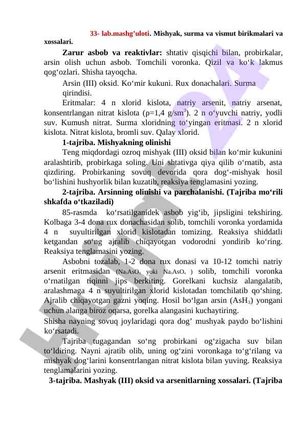 Mishyak, surma va vismut birikmalari tajribalari