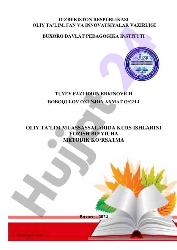 Kurs ishlarini yozish bo'yicha metodik ko'rsatma