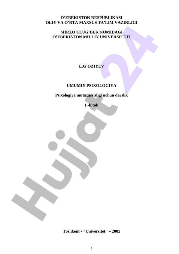 Umumiy Psixologiya Faniga Bag‘ishlangan Darslik