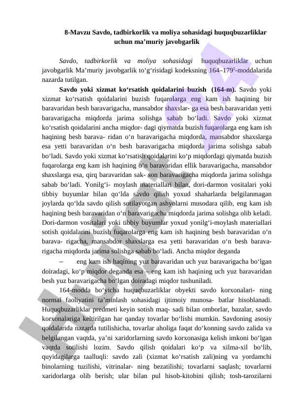 Savdo tadbirkorlik va moliya sohasidagi huquqbuzarliklar