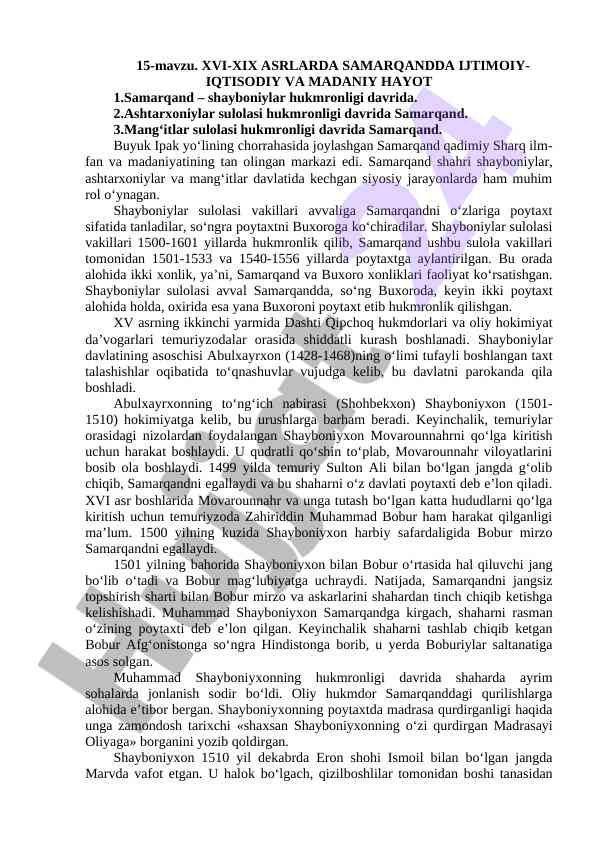 Samarqand ijtimoyi-iqtisodiy hayoti xviii xix asrlarda