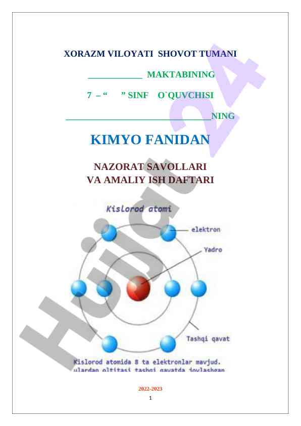 Kimyo fanidan amaliy mashgulot o`zlashtirish qoidalari
