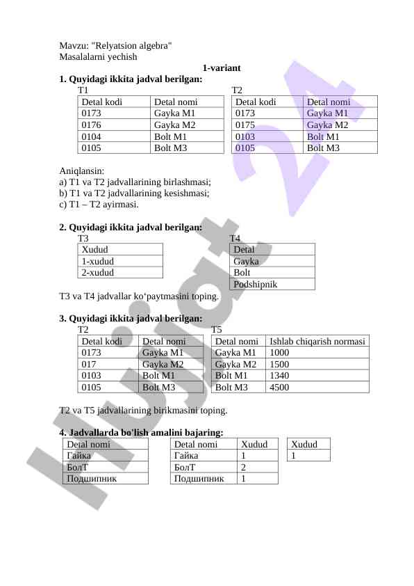 Relyatsion algebra masalalari yecha o‘quv qo‘llanma