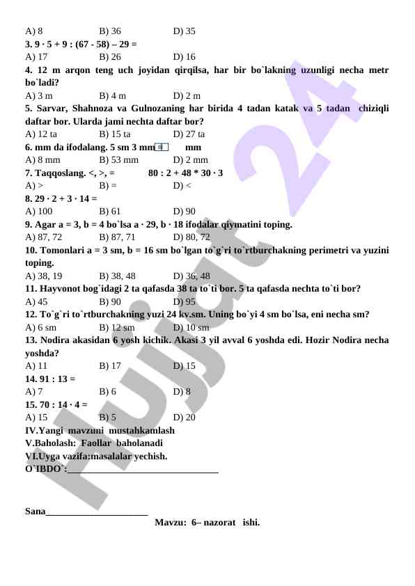 Product image 6