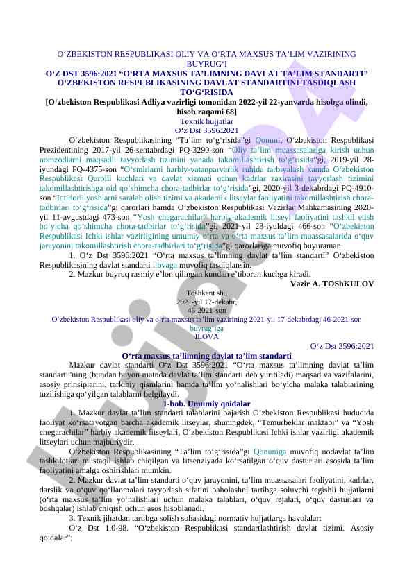O‘rta maxsus ta’limning davlat ta’lim standarti