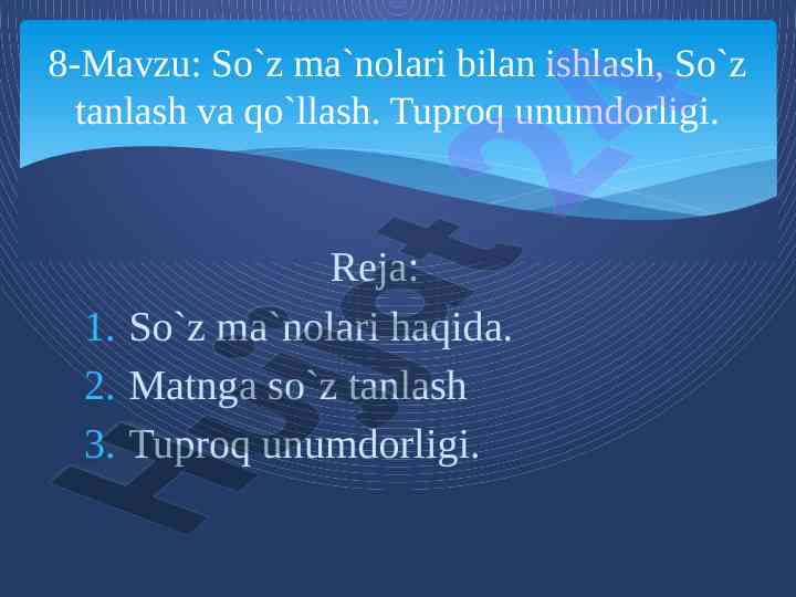 So'z ma'nolari va tuproq unumdorligi