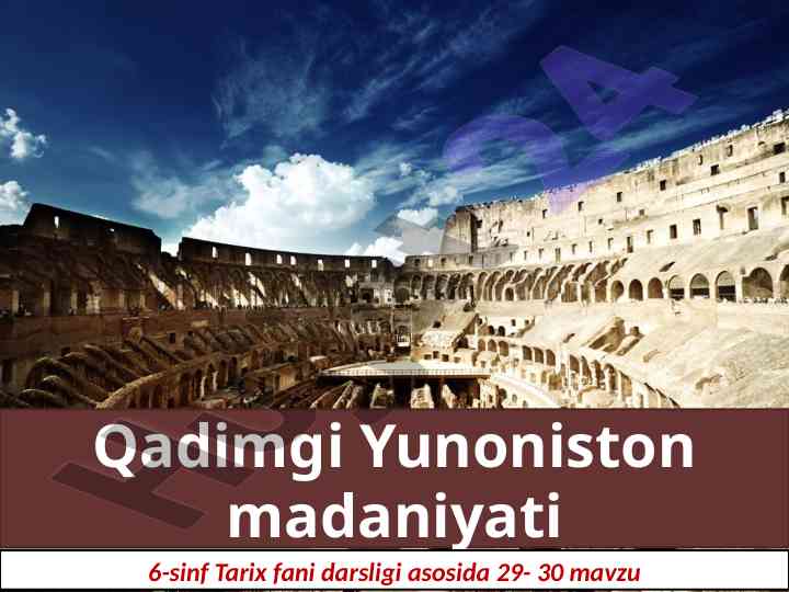 Qadimgi yunoniston madaniyati va ta’lim darsligi