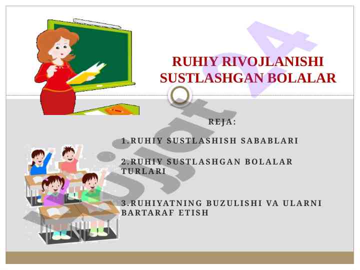 Ruhiy sustlashish sabablari va bartaraf etish usullari