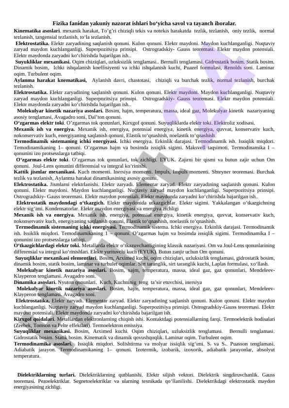 Fizika fanidan yakuniy nazorat savollari