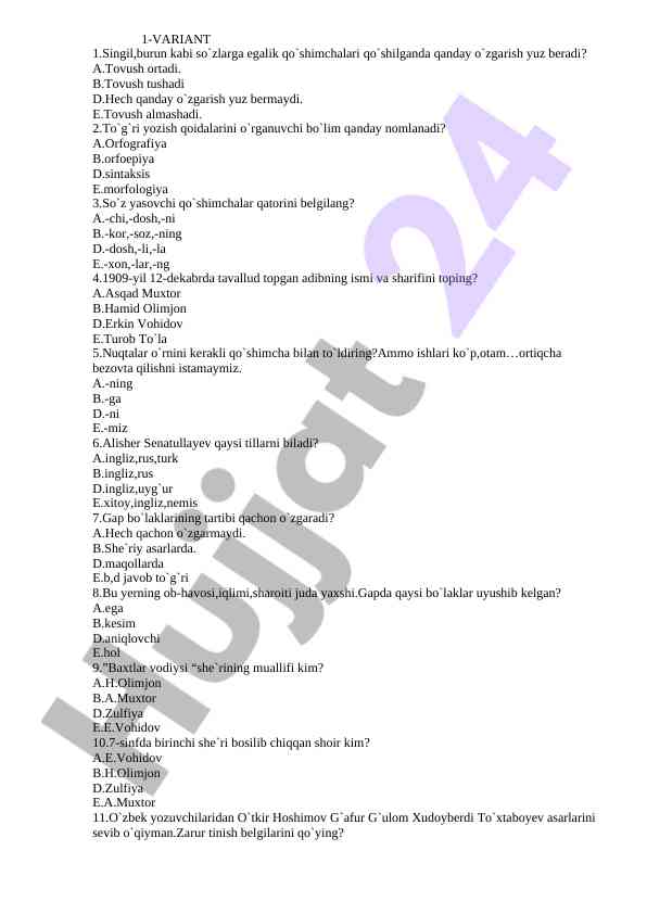 Ozubuyumlar va qo'shimchalar haqida test savollari