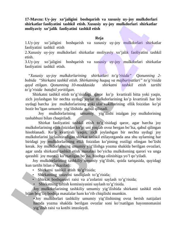 Uy-joy xo'jaligini boshqarish va mulkdorlar