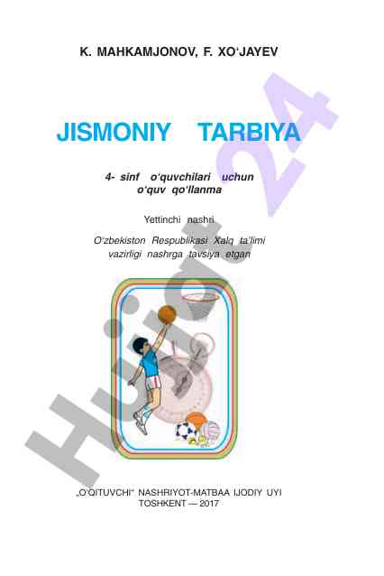 Jismoniy tarbiya 4-sinf o‘quvchilari uchun qo‘llanma