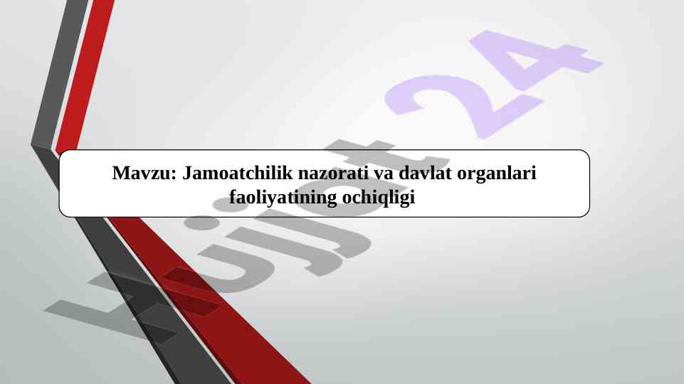 Jamoatchilik nazorati va davlat organlari faoliyati