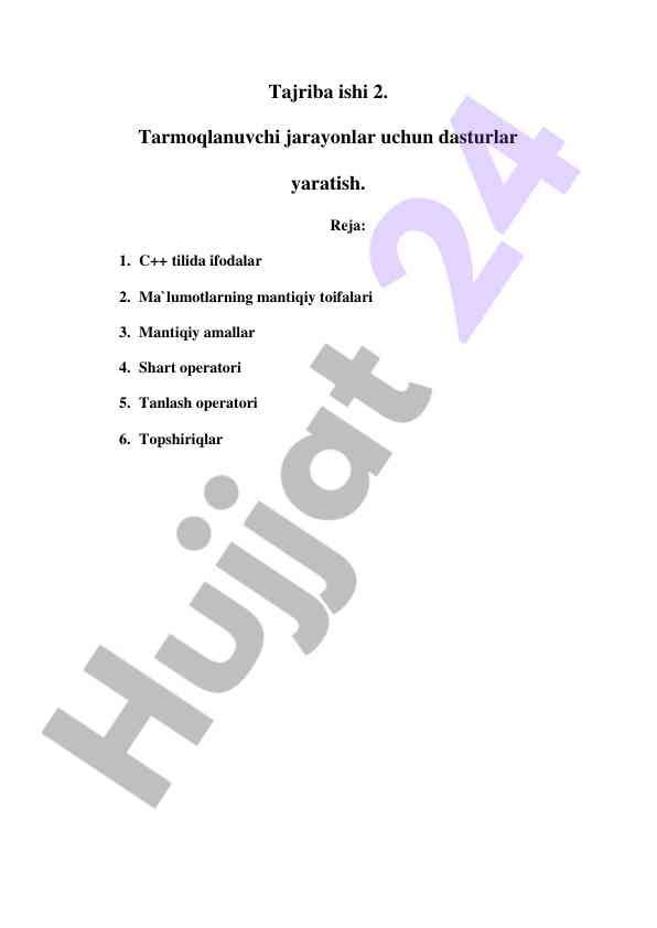 C++ tili: tarmoqlanuvchi jarayonlar uchun dasturlar