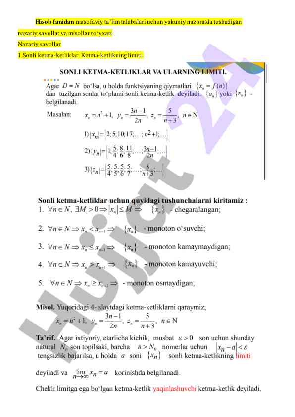 Hisob fanidan masofaviy taʼlim nazorat savollari