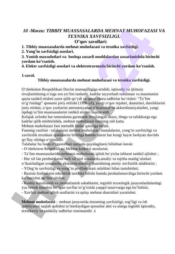 Tibbiy muassasalarda mehnat muhoafazasi va texnika xavfsizligi