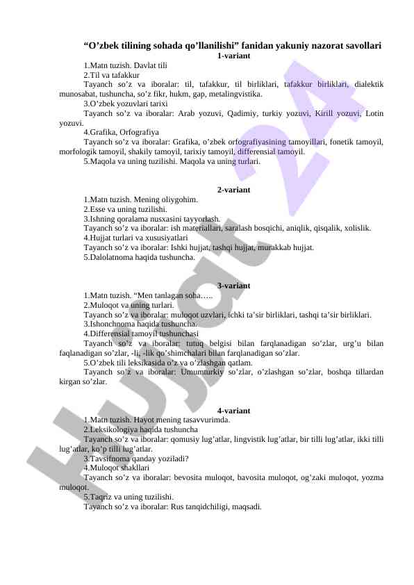 O’zbek tilining qollanilishi fanidan yakuniy nazorat