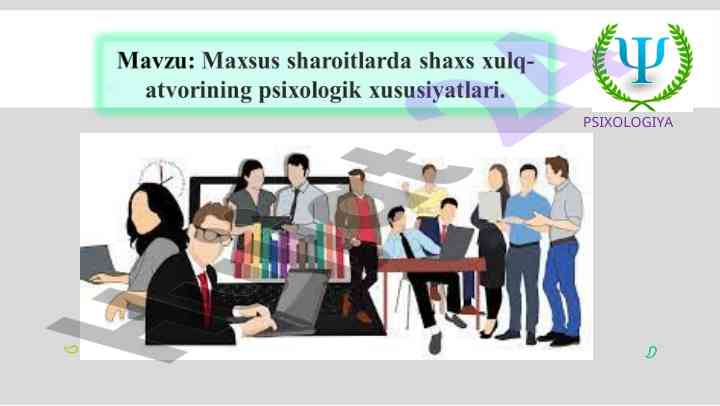 Psixologik ta'sir va axborot terapiyasi yondashuvlari