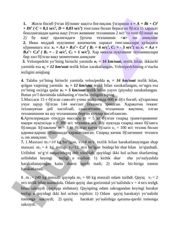Kinematika masalalari va hisoblash usullari