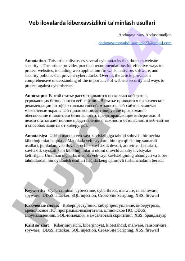 Website security against cyber threats and attacks