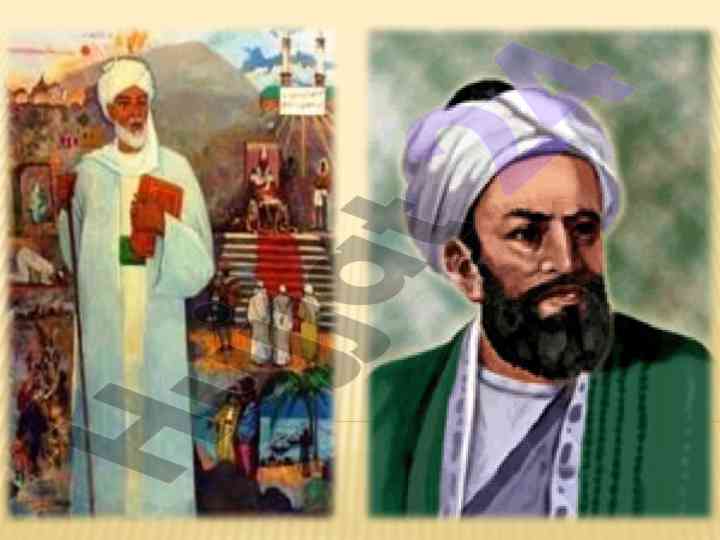 Historical contributions of prominent scholars