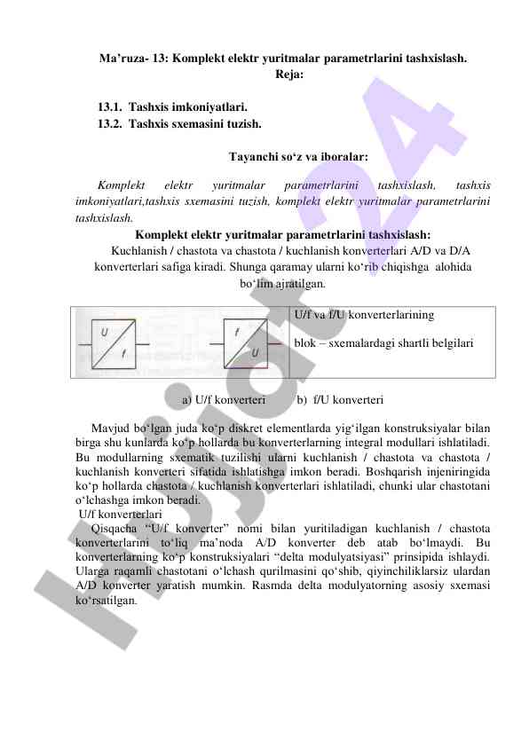 Komplekt elektr yuritmalar parametrlarini tashxislash