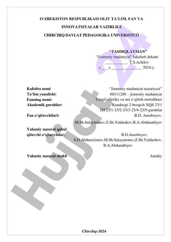 Yengil atletika o'qitish metodikasi