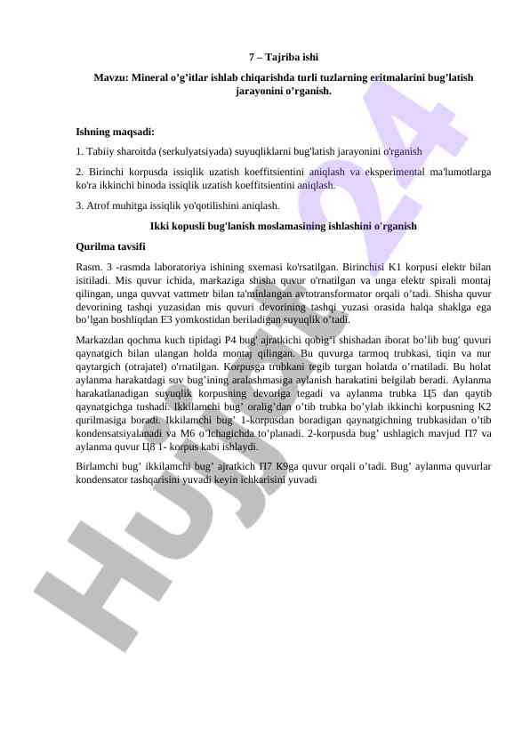 Mineral o'gitlar ishlab chiqarish tajribasi