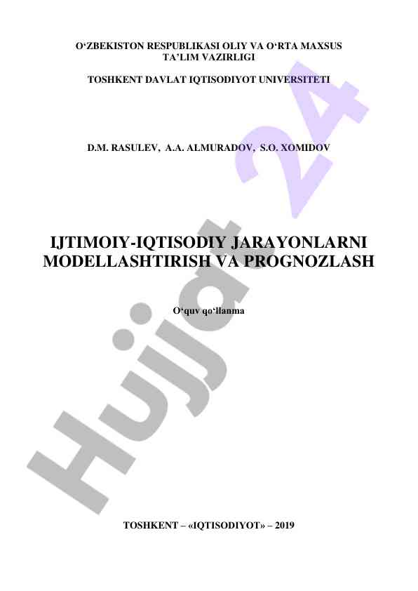 Ijtimoiy-iqtisodiy jarayonlarni modellashtirish
