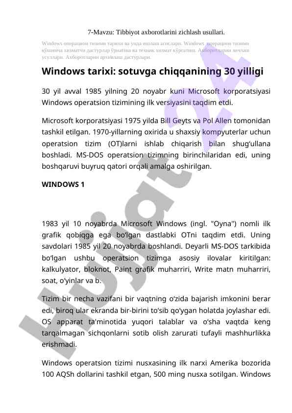 Tibbiyot axborotlarini zichlash usullari va windows tarixi