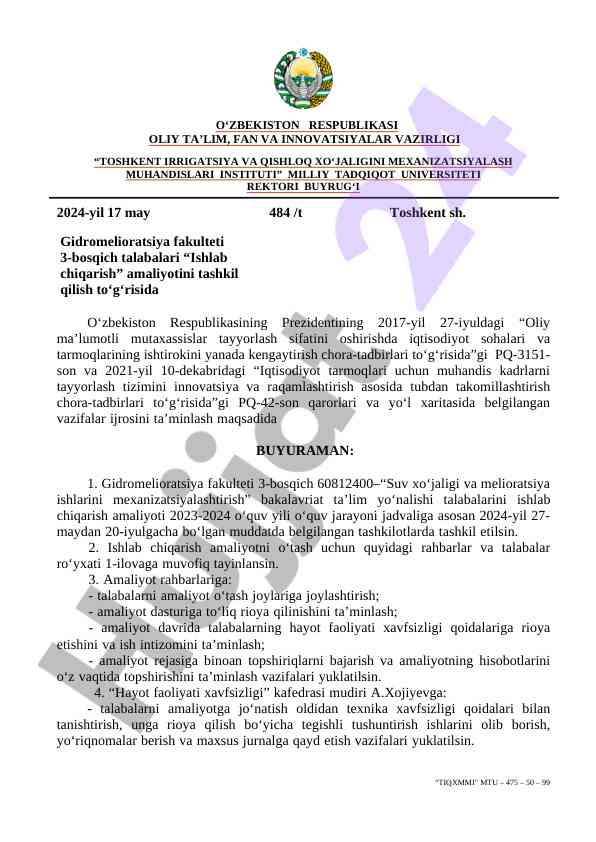 Ishlab chiqarish amaliyoti o‘rganish bo‘yicha yo‘l xaritasiga
