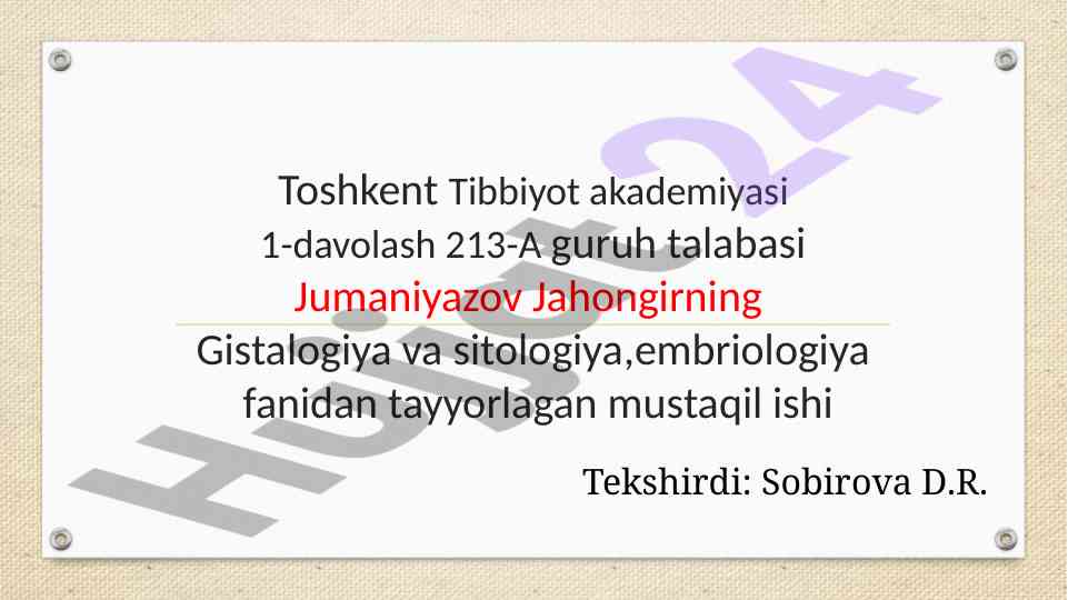 Hid bilish org‘nlarining tuzilishi va regeneratsiya